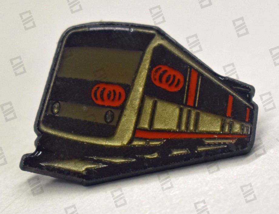 Pin del metro de Bilbao