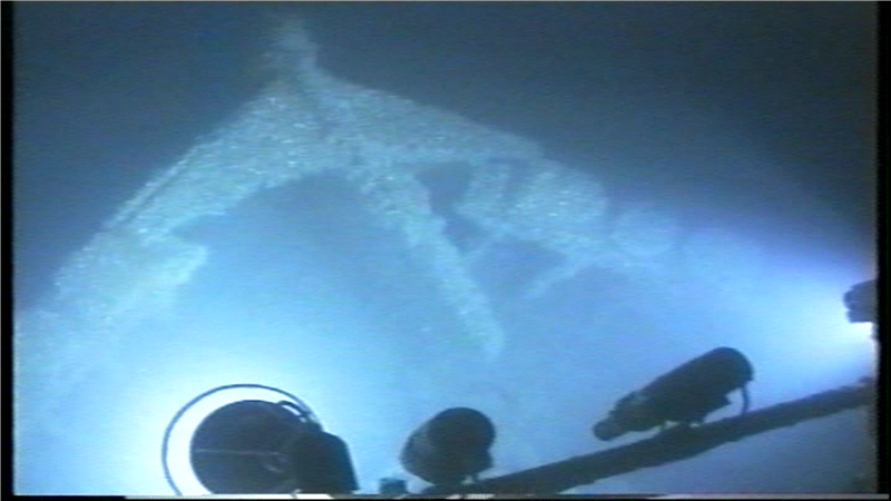 Patrullera alemana V408 hundida en Matxitxako en 1943.