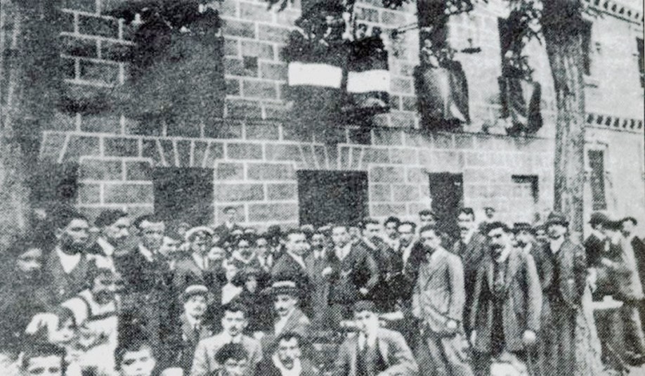Foto del primer Batzoki, en la plazuela San José. Foto del primer Batzoki, en la plazuela San José.