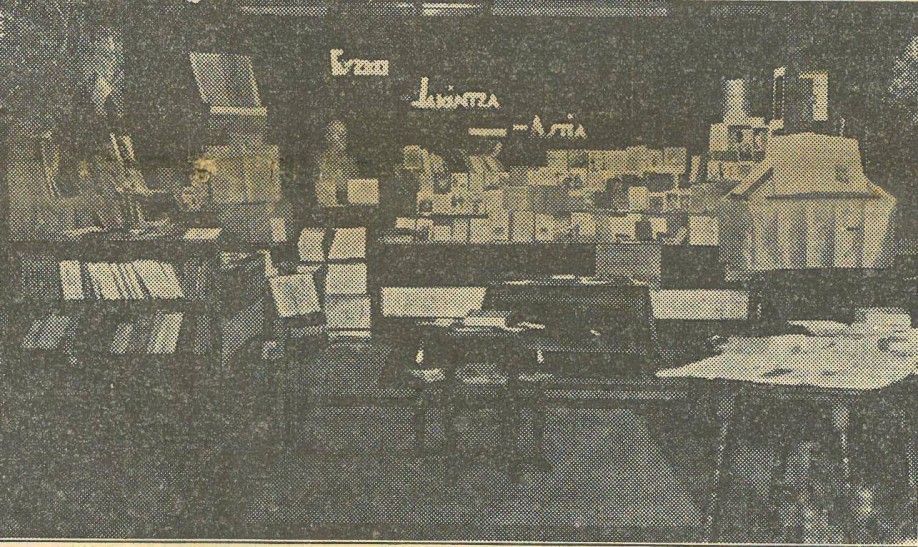 Detalle de la I Exposición del Libro Vasco. Detalle de la I Exposición del Libro Vasco.