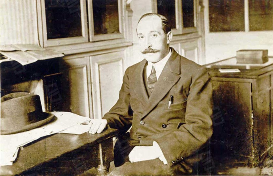Luis Eleizalde Breñosa.